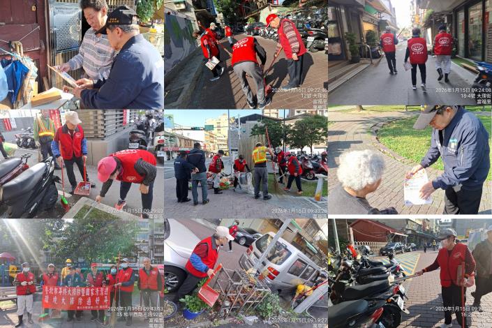 TimePhoto_20260115_092144P02