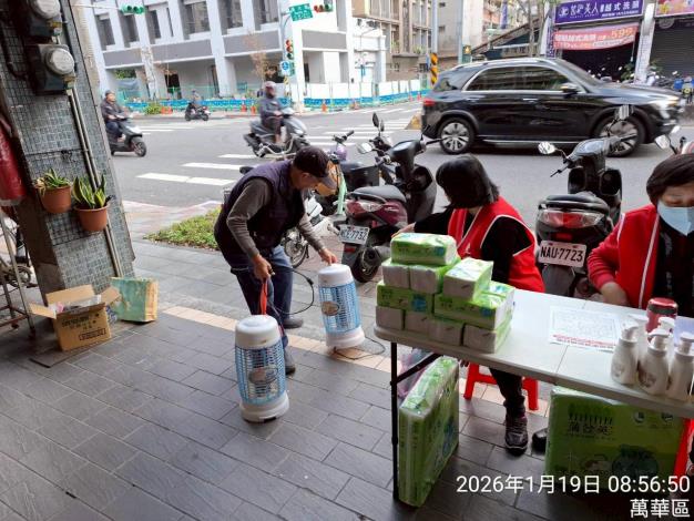 LINE_ALBUM_115／01／19資收換好禮_260119_81