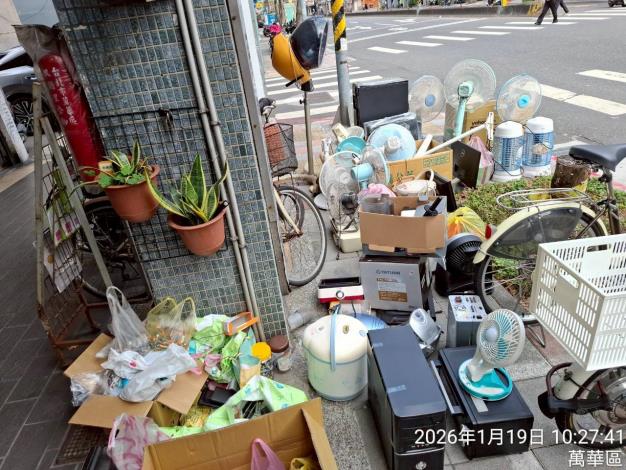 LINE_ALBUM_115／01／19資收換好禮_260119_13