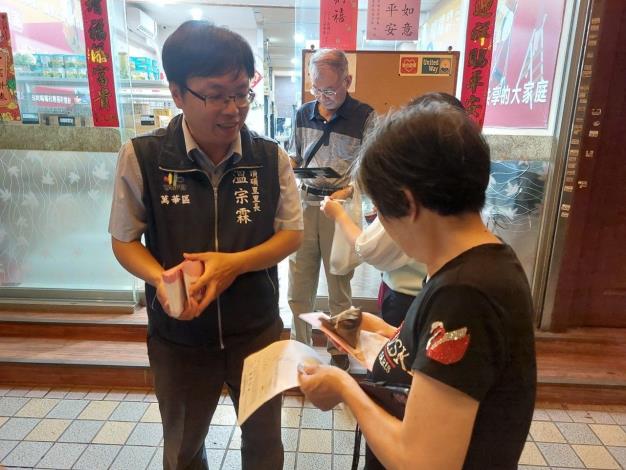 LINE_ALBUM_20240607頂碩里發粽子_260210_80