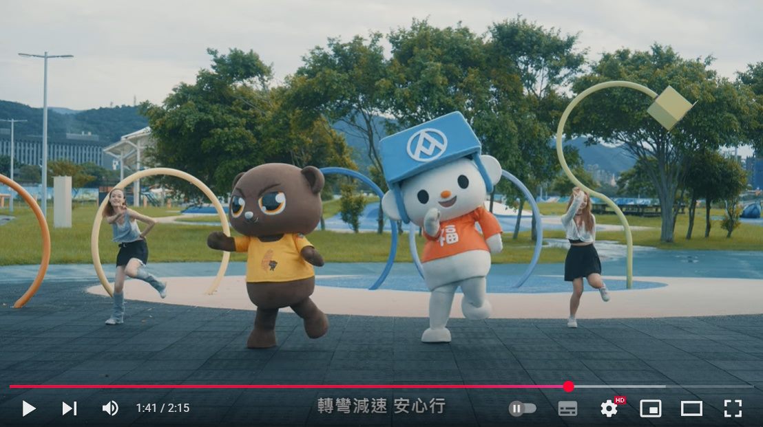 交通安全月主題曲MV