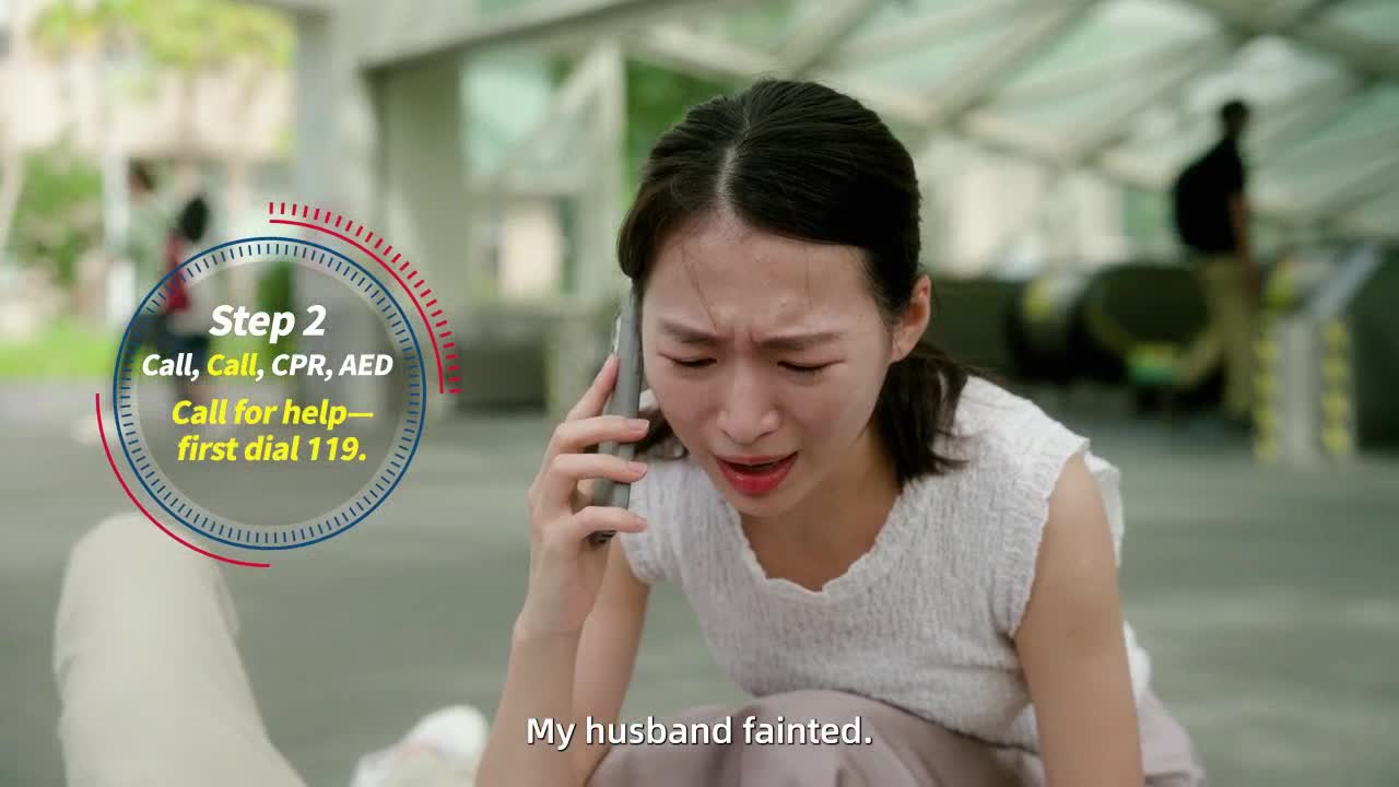 CPR（英語-30秒）