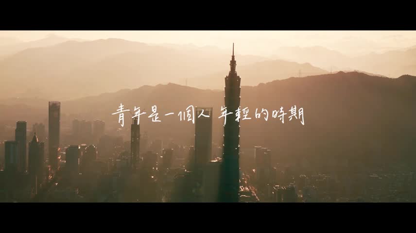 心之所向