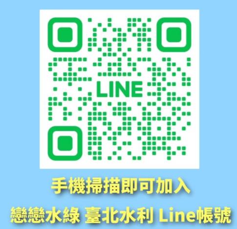 Line連結.JPG