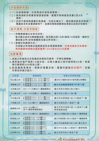 messageImage_1721703420411_0
