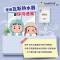 230323使用瓦斯熱水器 要保持通風