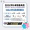 6c7ef515-62f6-4cbd-a239-03ced50ab32e