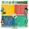 messageImage_1743044273367