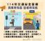 messageImage_1743558685139
