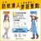 cf708a90-2a4c-4649-9b85-0e558133d636