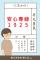 d5454f1f-48f5-408a-9cb5-5b8f1767861a