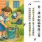 6f519605-bab3-446c-a8e2-ea3ef6342f3f