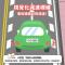 90c5bd25-b640-410c-bcfc-4134544e3443