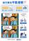 messageImage_1746589869853