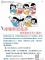 106989168_1146015587_ATTCH1_pages-to-jpg-0001