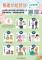 messageImage_1748831926352