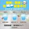 【病媒防治宣導】倒掉！倒掉！有積水就是不行