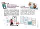 messageImage_1750304348988