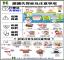 messageImage_1750833210936