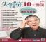 messageImage_1750833200397