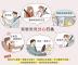 「交通安全」宣導-拒絕分心、疲勞駕駛，別讓危險與你同行3