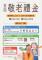 messageImage_1753933421141