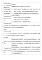 114年臺北市重陽敬老禮金致送QA_page-0005