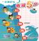 messageImage_1753838365460_0