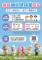 messageImage_1754441412656