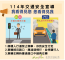 1347f43e-5e9b-4992-ac20-17b8a4768b8b (2)