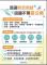 messageImage_1755223965743