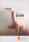 2dfbab30-79ce-4d7e-8ddc-6d1896a7a467