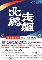 messageImage_1756690908948