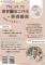 messageImage_1756861887143