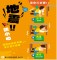 擷取2.PNG