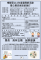 擷取.PNG