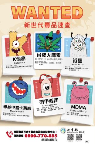 03707698-916c-430b-be0b-a373b1d875e9