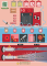 5fcd8abb-2a4e-4c00-b04a-fd5395ead14e