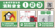 圖片2