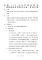 「114年全民國防教育網際網路有獎徵答活動1_2