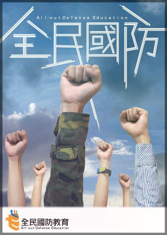 d1dc2cce-86ba-4590-9c1f-c3ddd297fc15