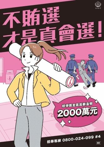 messageImage_1779420083890