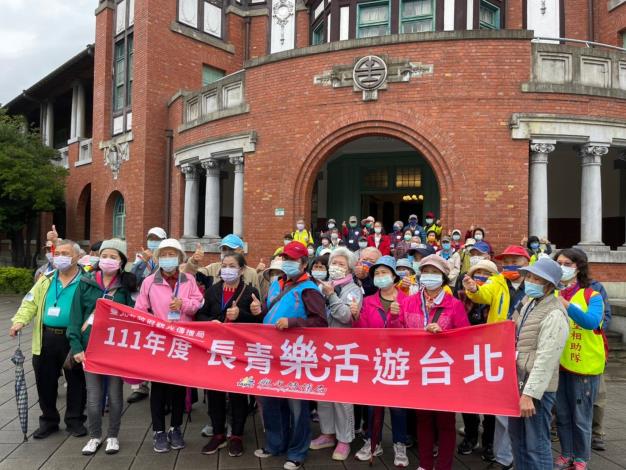 LINE_ALBUM_20221018長青樂活遊台北（翡翠水庫、台灣鐵道博物館）_221101_15_0