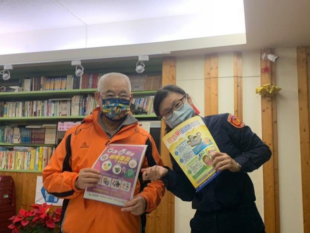 LINE_ALBUM_1120223里鄰工作會報_230224-7