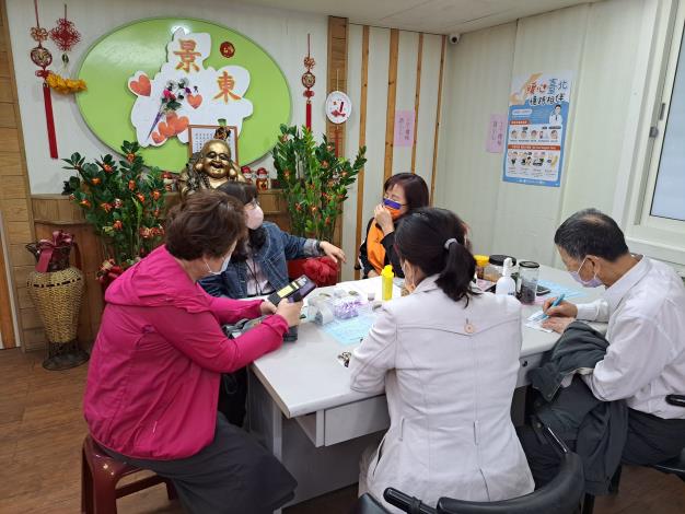 0425_文山健康中心_三高測量_檢康諮詢 (15)