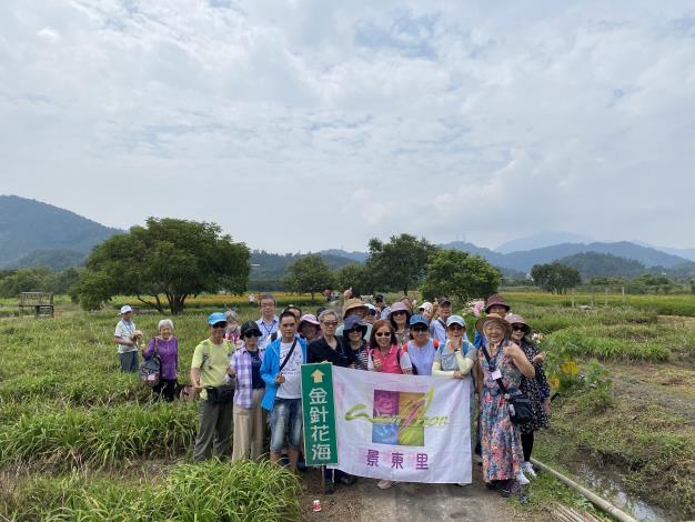 1C5AFD21-4B28-4BF8-8CBD-C0BADA67D4DA_0