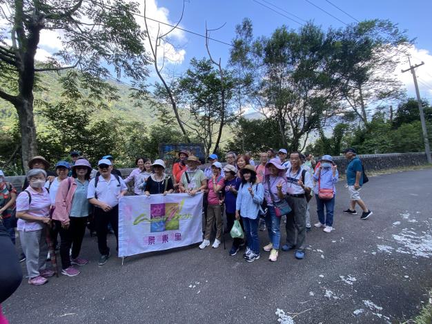 9A3F0EE3-34EF-4C8E-BC2D-1C05E20FBD1E_0