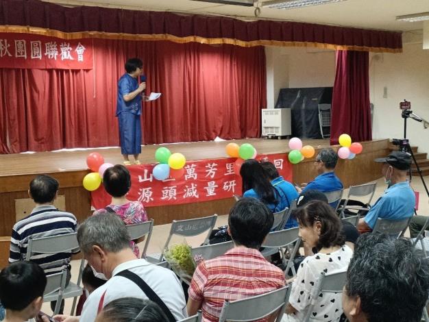 LINE_ALBUM__240909_29