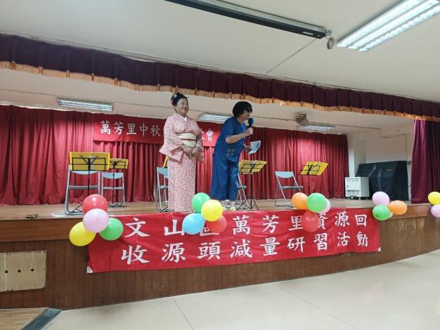 LINE_ALBUM__240909_72
