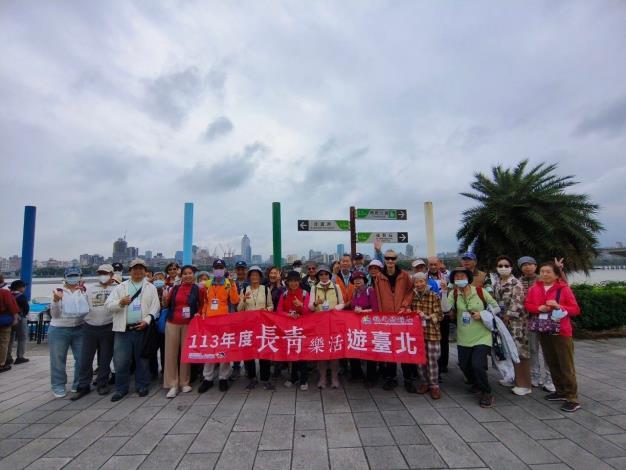 LINE_ALBUM_20241108長青樂活遊台北(藍色水路-淡水紅毛城)_241112_4